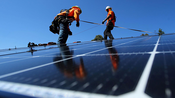 Ges Arıza ve Onarım Hizmeti